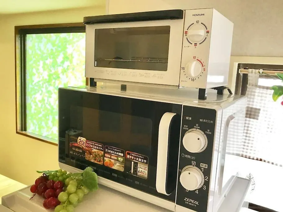 Shinjuku12Min Shibuya15Min Max10Ppi Free-Wifi Apartment Tokyo Japan