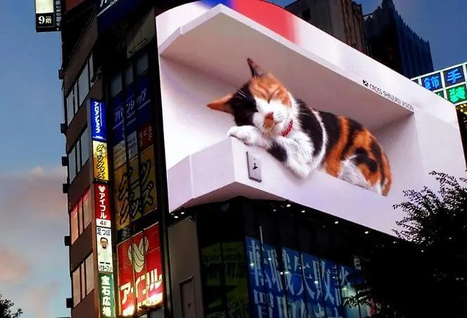 Shinjuku12Min Shibuya15Min Max10Ppi Free-Wifi Apartment Tokyo 0*,  Japan