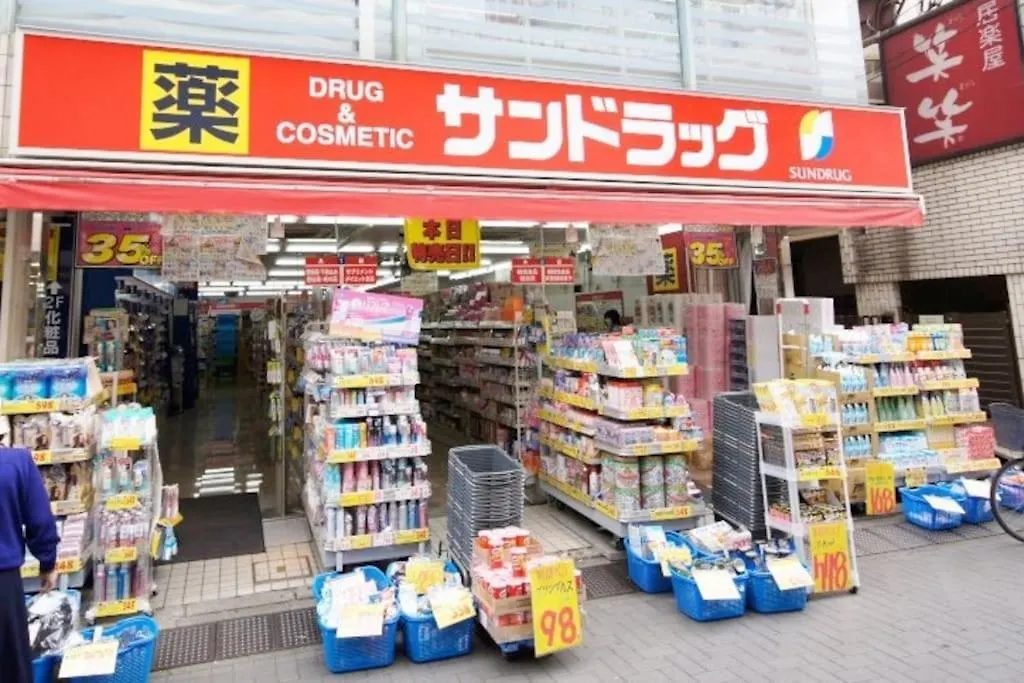 Apartmán Shinjuku12Min Shibuya15Min Max10Ppi Free-Wifi Prefektura Tokio