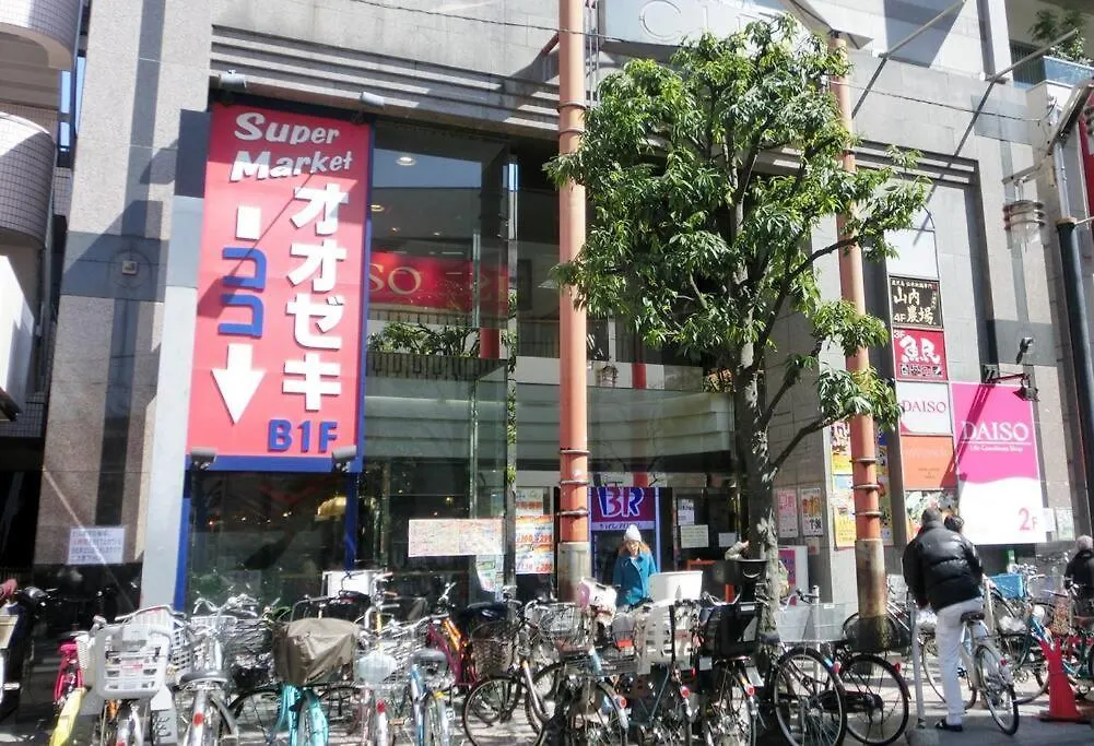 Apartmán Shinjuku12Min Shibuya15Min Max10Ppi Free-Wifi Prefektura Tokio Japonsko